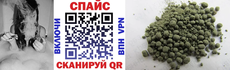 БУТИРАТ BDO  Шадринск 