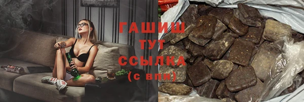 крисы Белокуриха