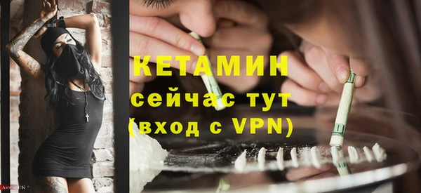 ECSTASY Сясьстрой