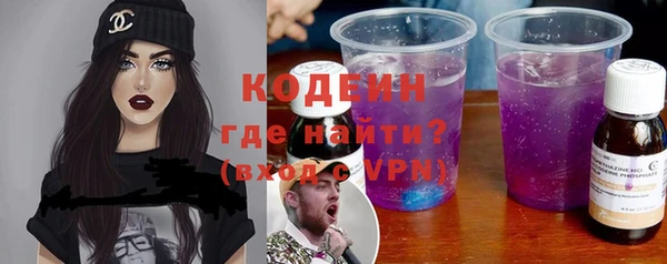 крисы Белокуриха