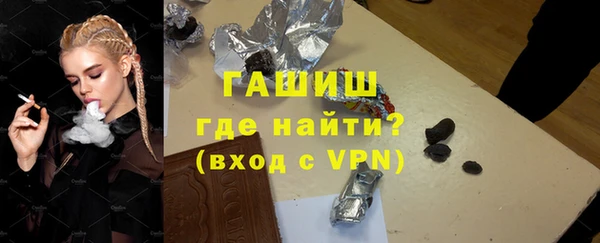 ECSTASY Сясьстрой