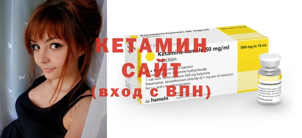 крисы Белокуриха