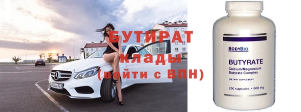наркотики Усинск