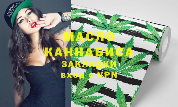 крисы Белокуриха
