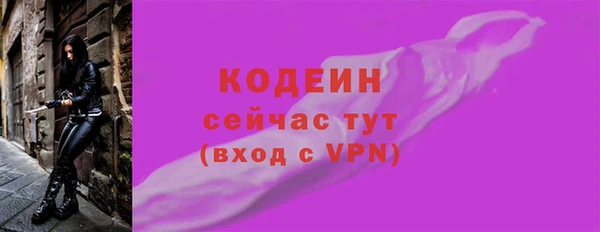 крисы Белокуриха