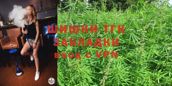амфетамин Тихорецк