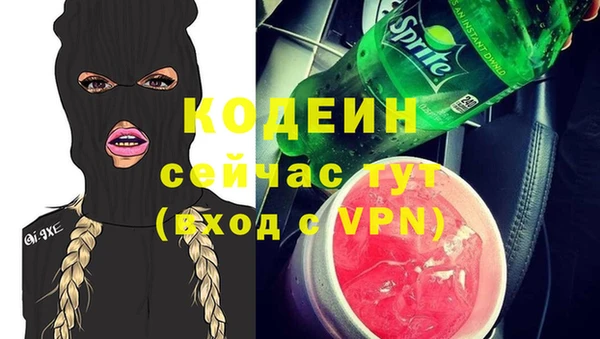 mdma Тайга