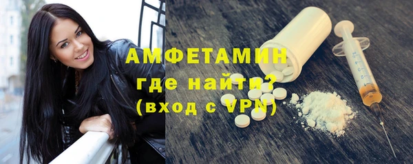 таблы Беломорск