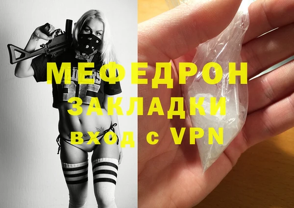 крисы Тихвин