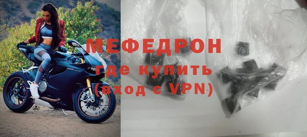 метадон Усмань
