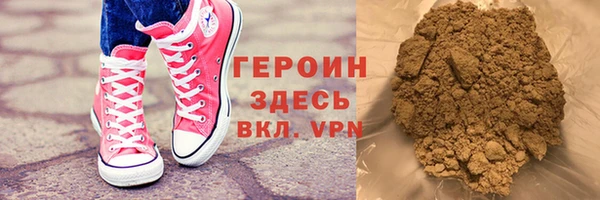 таблы Беломорск