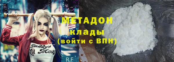 таблы Беломорск