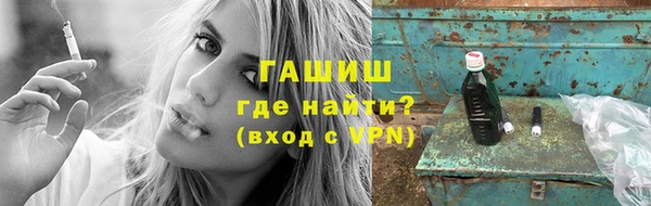 таблы Беломорск