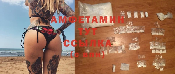 крисы Тихвин